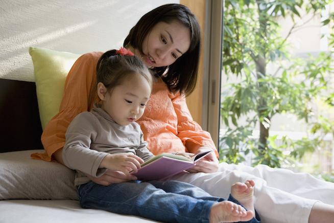 Reading is kind of the best. Reading is kind of the best.