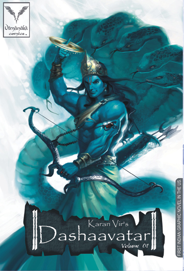 New stacked Vishnu, Courtesy of Vimanika Comics
