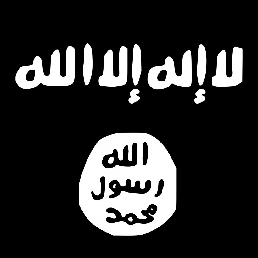 Flag of the Islamic State. Flag of the Islamic State.