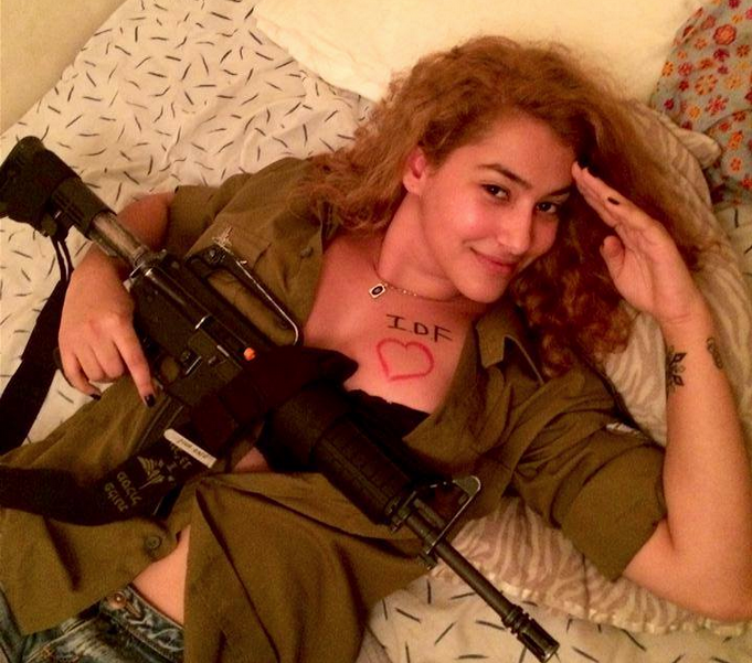 Courtesy of Standing with IDF's Facebook Page Courtesy of Standing with IDF's Facebook Page