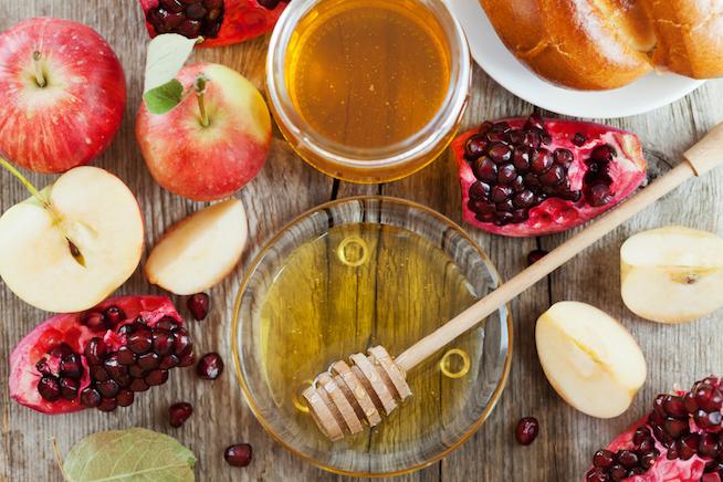 Rosh hashanah. Rosh hashanah.